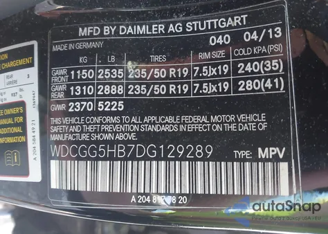 2013 Mercedes-Benz Glk 350 из США, поврежденный, VIN WDCGG5HB7DG129289